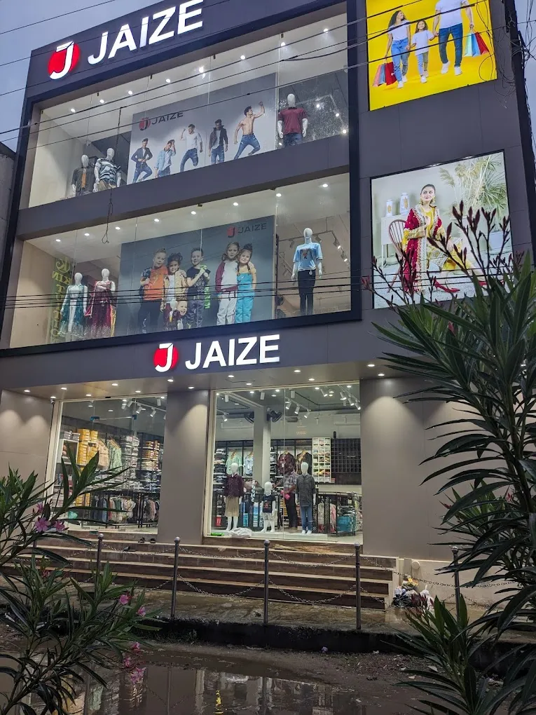 store_image